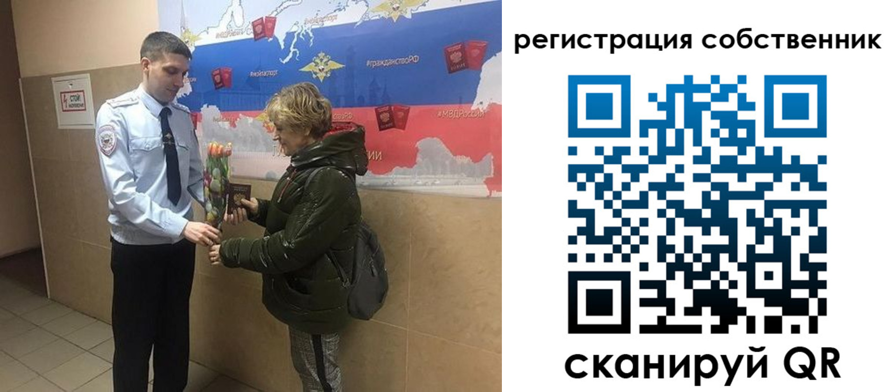 форма 3 в Карачеве